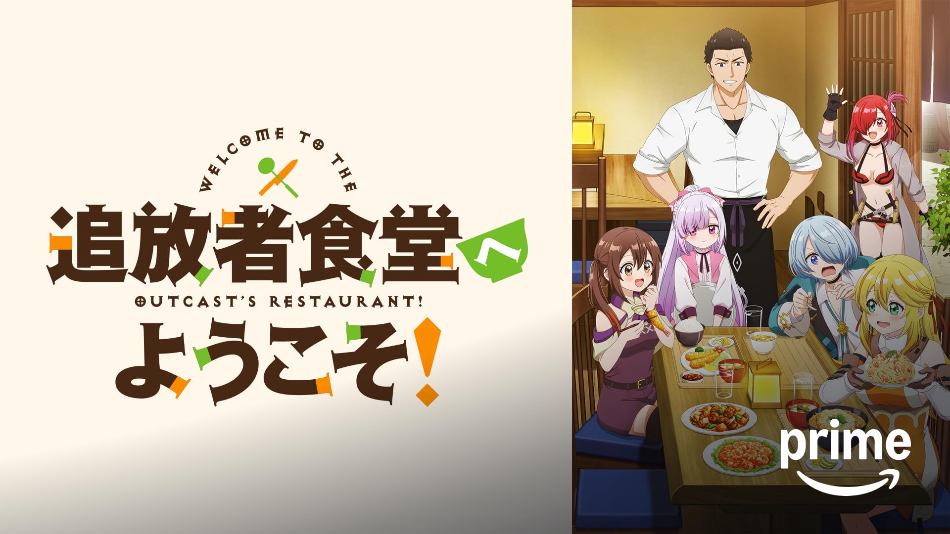 劇場版SHIROBAKO 豪華版('20劇場版「SHIROBAKO」製作委員会… 劇場版 SHIROBAKO (2020)：キャスト・あらすじ・作品情報